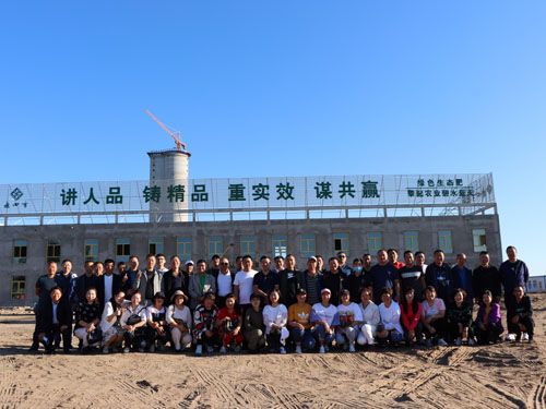 2020.08.21����ʡ�۳��̕���S���^����