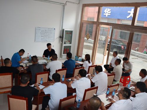 2020.07.03���F(tu��n)�����L(zh��ng)��p܊�vԒ