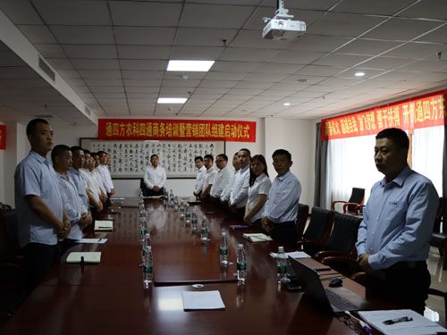 2020.05.07�I�N�F(tu��n)꠽M�����h