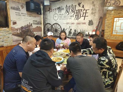 2020.08.21����ʡ�۳��̕���S���^����