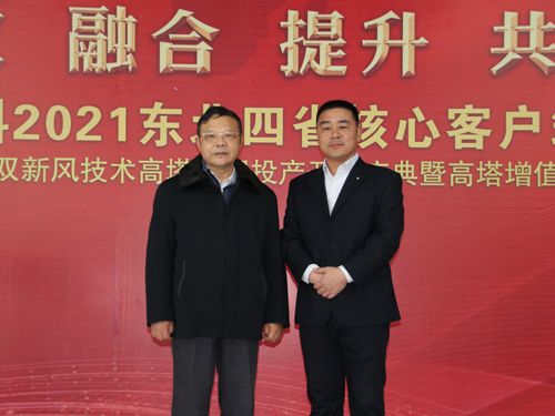 ͨ�ķ��r(n��ng)�ƿ���(j��ng)�턢�����c�Ї�ʯ���c����(li��n)�ϕ������L���ؕ��L�����һ��