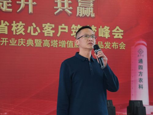 �Ĵ���W(xu��)���������ϳ����仯�����޹�˾�����̎�����  ���P(gu��n)�ڡ��ۺϑB(t��i)�;��׸�����ֵ���ϼ��g(sh��)�v�����Ĉ��